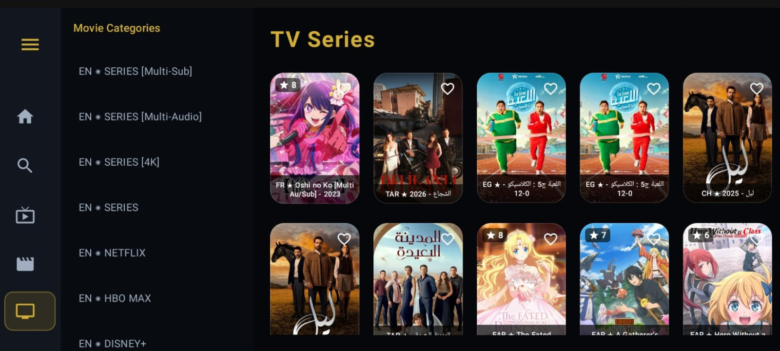 Series